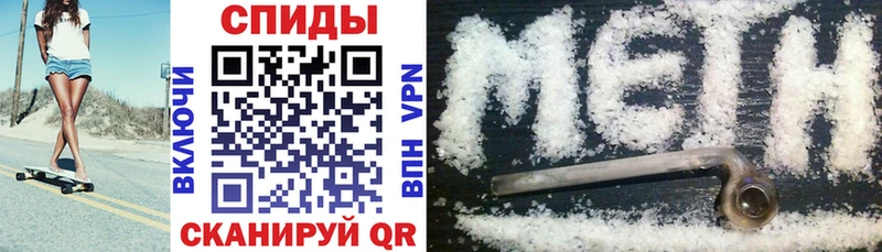 где найти   Острогожск  АМФ 98% 
