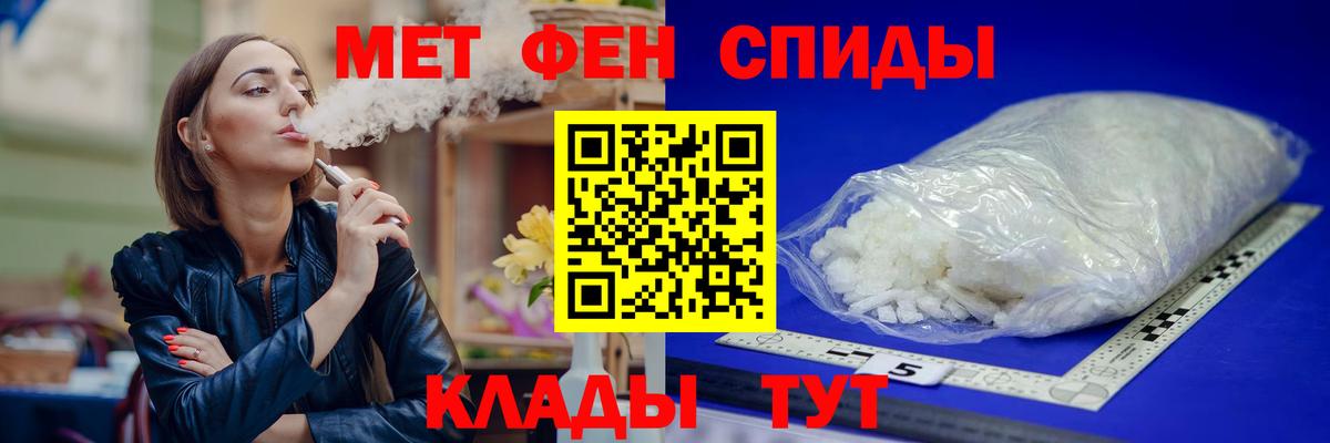 Острогожск  АМФ 97%  Вход с VPN 