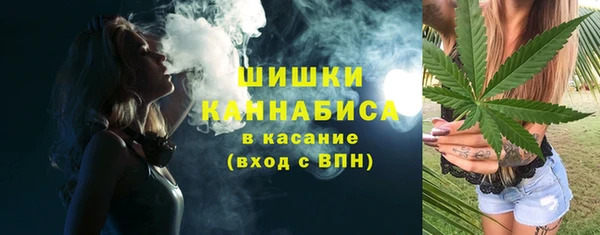 наркотики Гусев