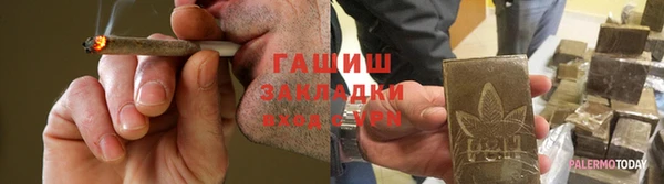 MDMA Premium VHQ Гусь-Хрустальный