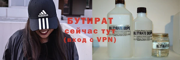 спиды Ханты-Мансийск