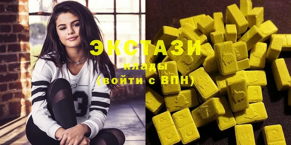 прущая мука Горняк
