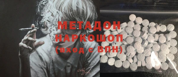 прущая мука Горняк