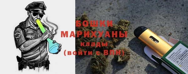 прущая мука Горняк