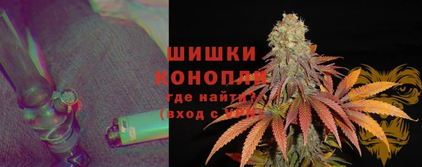 наркотики Гусев