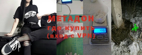 прущая мука Горняк
