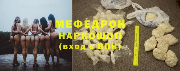 Альфа ПВП Фурманов