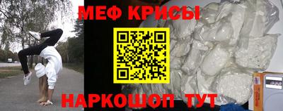 гашишное масло Дубна