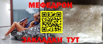 ешки Донской