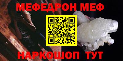 ешки Донской