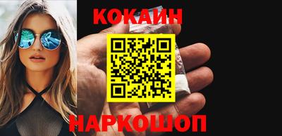 ешки Донской
