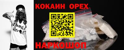 ешки Донской