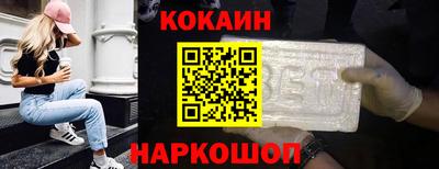 ешки Донской