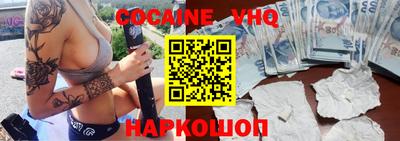 дурь Балаково