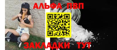 ешки Донской