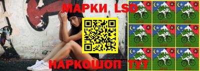 ешки Донской