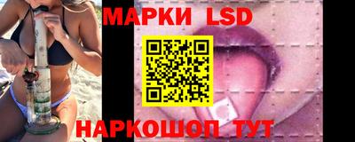 гашишное масло Дубна