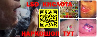 гашишное масло Дубна