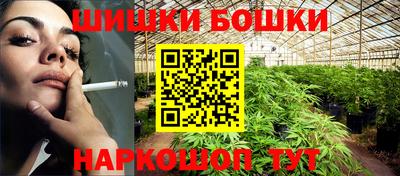 героин Балашиха