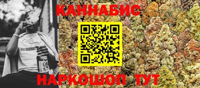 гашишное масло Дубна