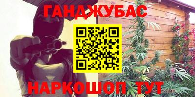 ешки Донской