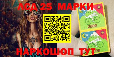 героин Балашиха