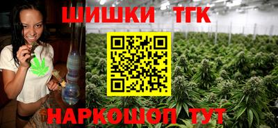 дурь Балаково