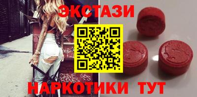 героин Балашиха