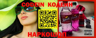 ешки Донской