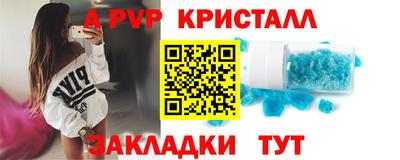 героин Балашиха