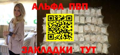 героин Балашиха