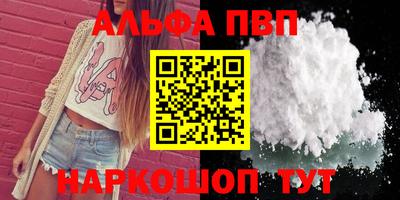 ешки Донской
