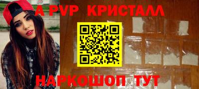 героин Балашиха