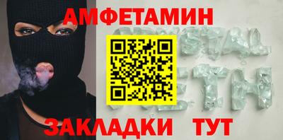 гашишное масло Дубна