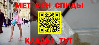 героин Балашиха