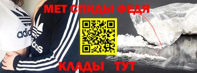 дурь Балаково