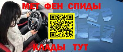 дурь Балаково