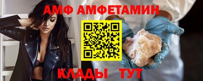 гашишное масло Дубна