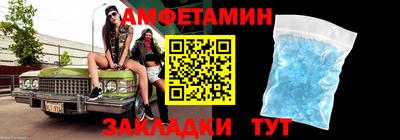 героин Балашиха