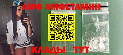 ешки Донской