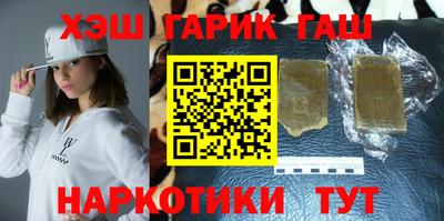 дурь Балаково