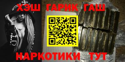 дурь Балаково