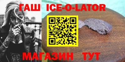 ешки Донской