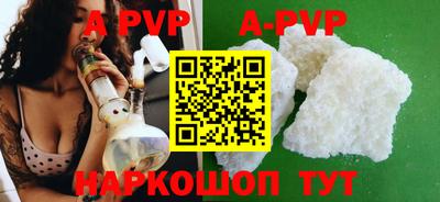 героин Балашиха