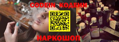 гашишное масло Дубна