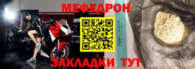 героин Балашиха