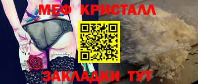 ешки Донской