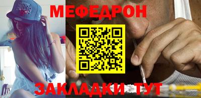 гашишное масло Дубна