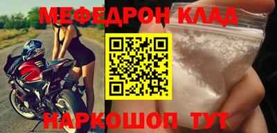 ешки Донской