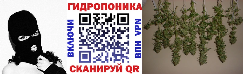 Бошки марихуана LSD WEED Острогожск